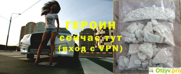 винт Кулебаки