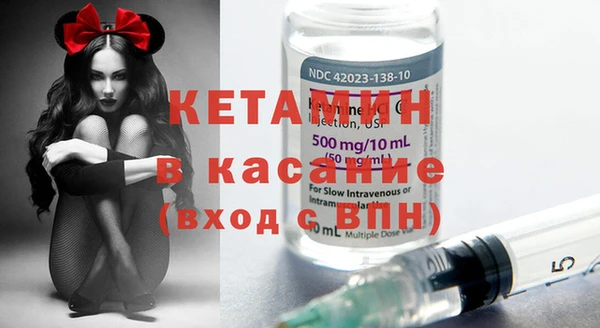 таблы Кукмор