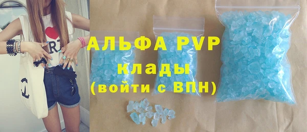 мефедрон Коряжма