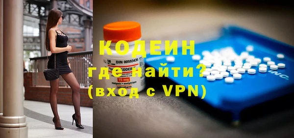 меф VHQ Корсаков