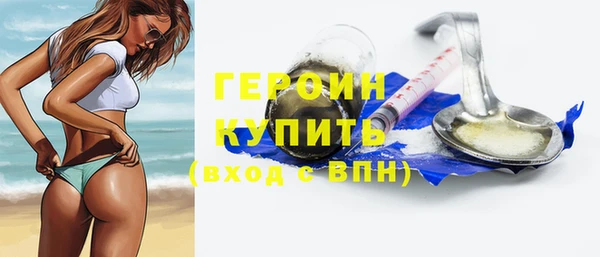 меф VHQ Корсаков