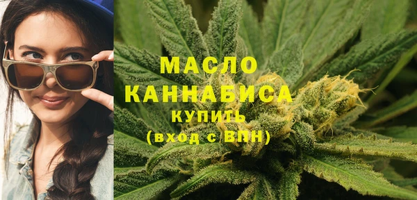 меф VHQ Корсаков