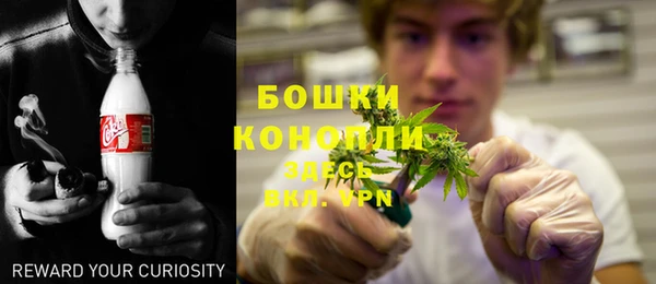 мефедрон Коряжма