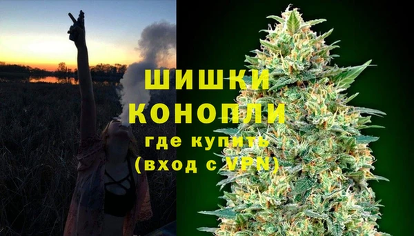 гашиш Костерёво