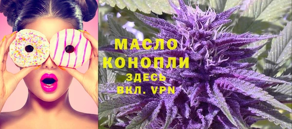 гашиш Костерёво