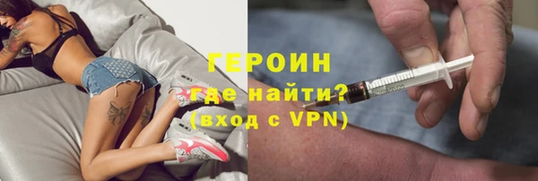 a pvp Краснотурьинск