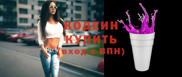 меф VHQ Корсаков