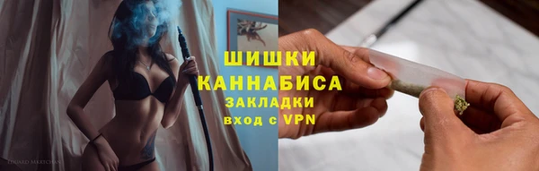 меф VHQ Корсаков