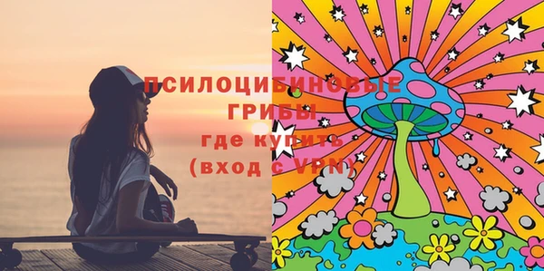 гашиш Костерёво