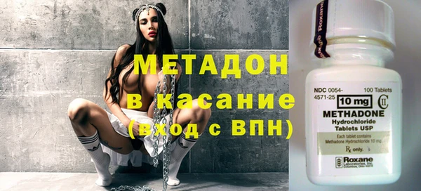 гашиш Костерёво