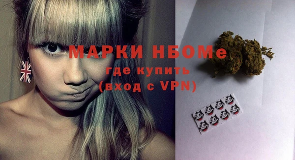 меф VHQ Корсаков