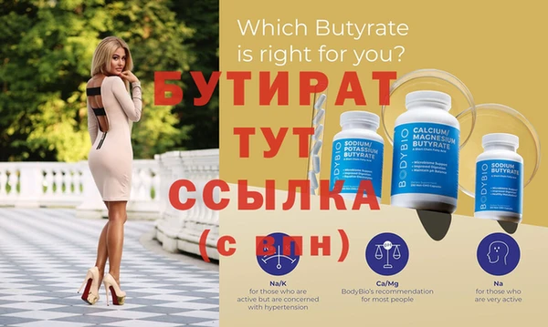 МДМА Нея