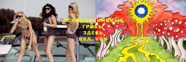 меф VHQ Корсаков