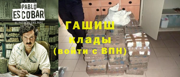 мефедрон мука Козловка