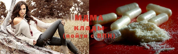 мдпв Куйбышев