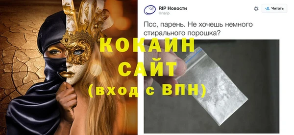 a pvp Краснотурьинск