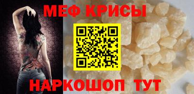 шишки Нягань