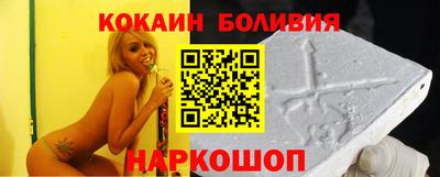шишки Нягань