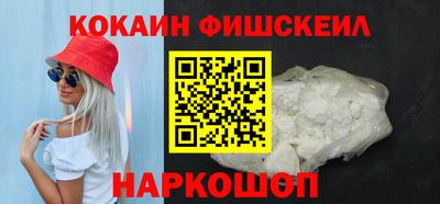 МДПВ Первоуральск