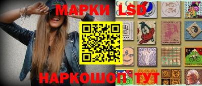 шишки Нягань