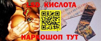 хмурый Пенза