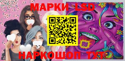 меф Обнинск