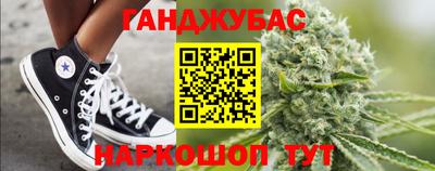 молекула духа Обь