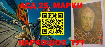 меф Обнинск