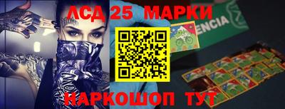 меф Обнинск