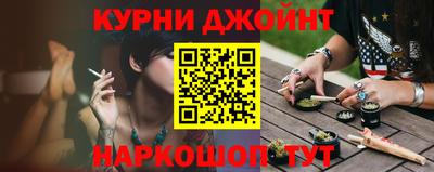 шишки Нягань