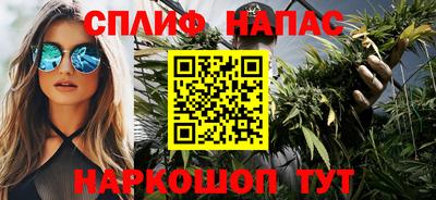 меф Обнинск