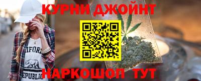 шишки Нягань