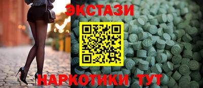 скорость Партизанск