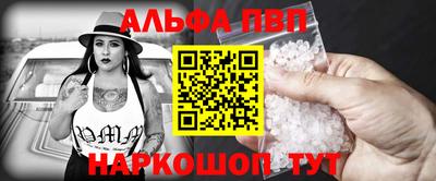 шишки Нягань