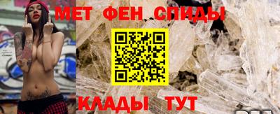шишки Нягань