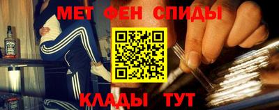 шишки Нягань