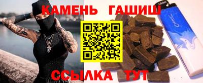 шишки Нягань