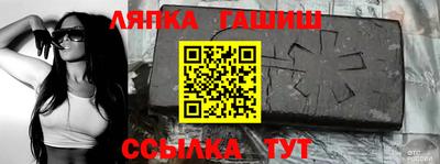 меф Обнинск