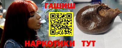 шишки Нягань