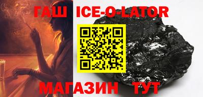 шишки Нягань