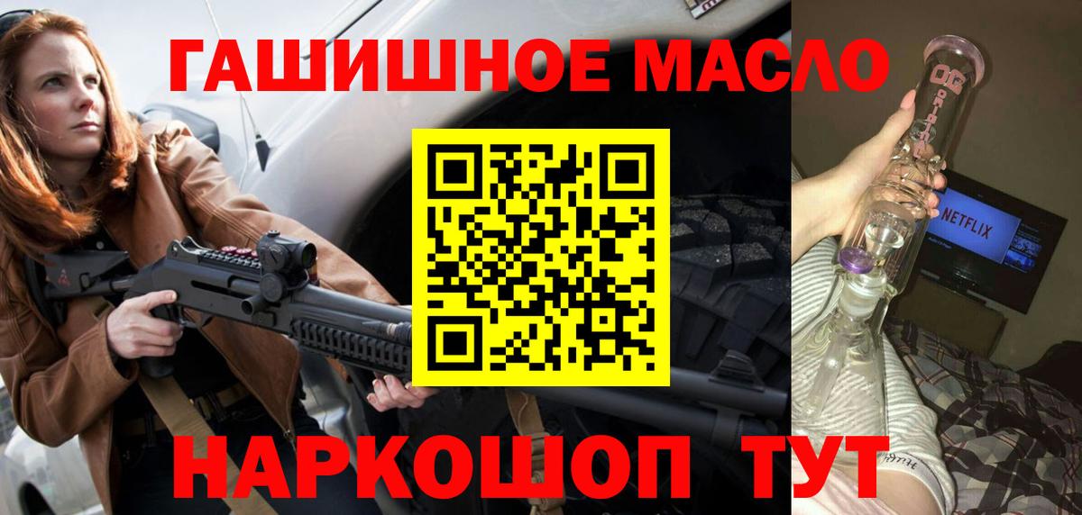 Дистиллят ТГК концентрат Красноперекопск